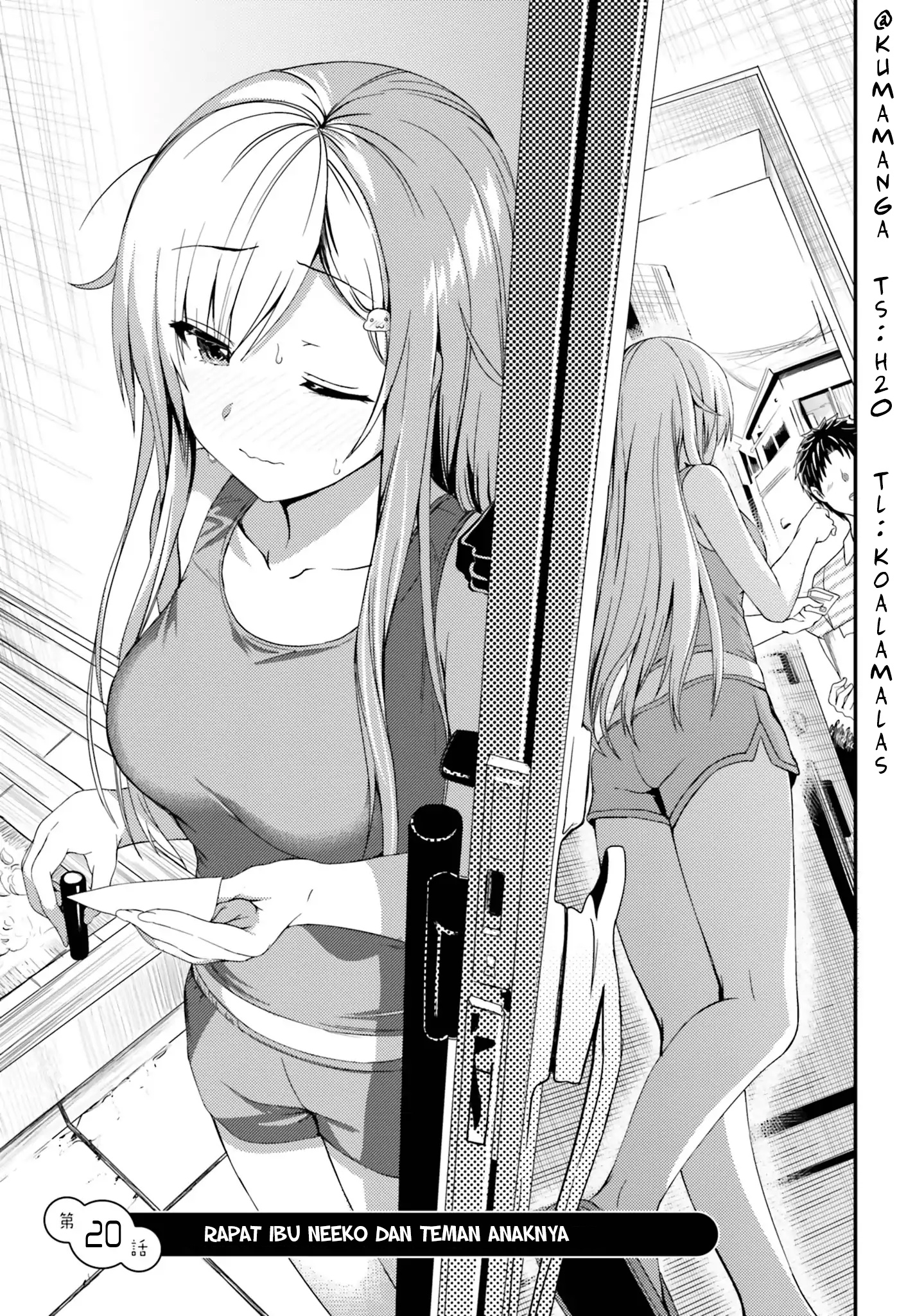 Baca Neeko wa Tsurai yo Chapter 20 Gambar 2