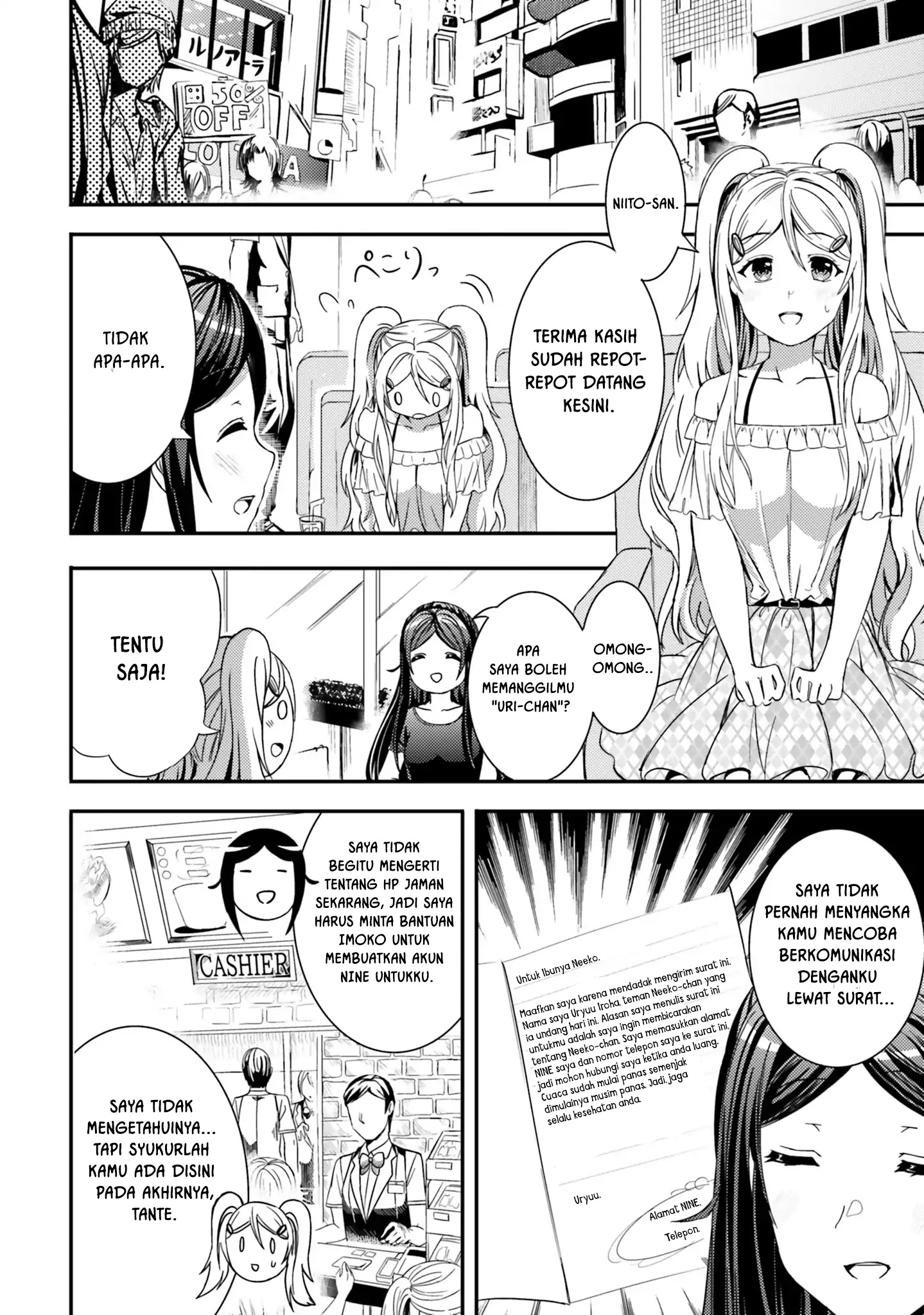 Neeko wa Tsurai yo Chapter 20 Gambar 3