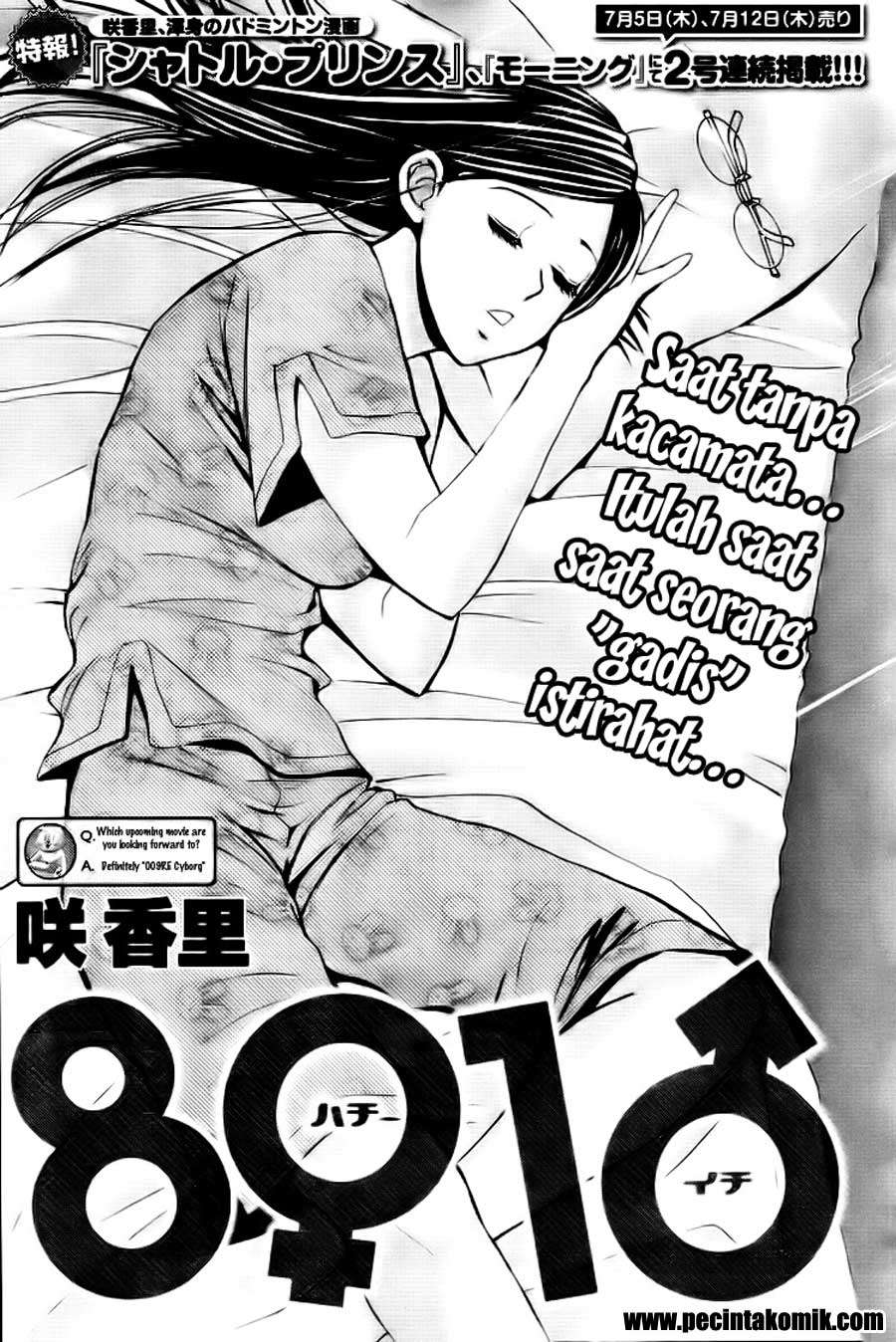 Baca Hachi Ichi Chapter 4 Gambar 2