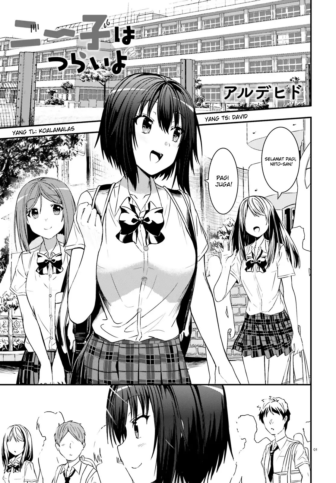 Baca Komik Neeko wa Tsurai yo Chapter 18 Gambar 1