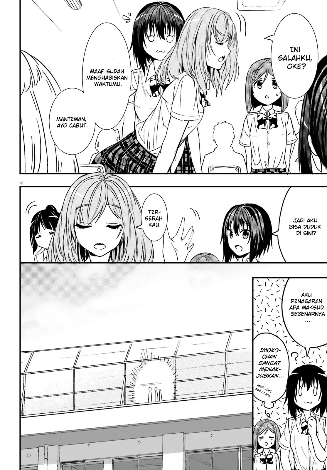 Neeko wa Tsurai yo Chapter 18 Gambar 12
