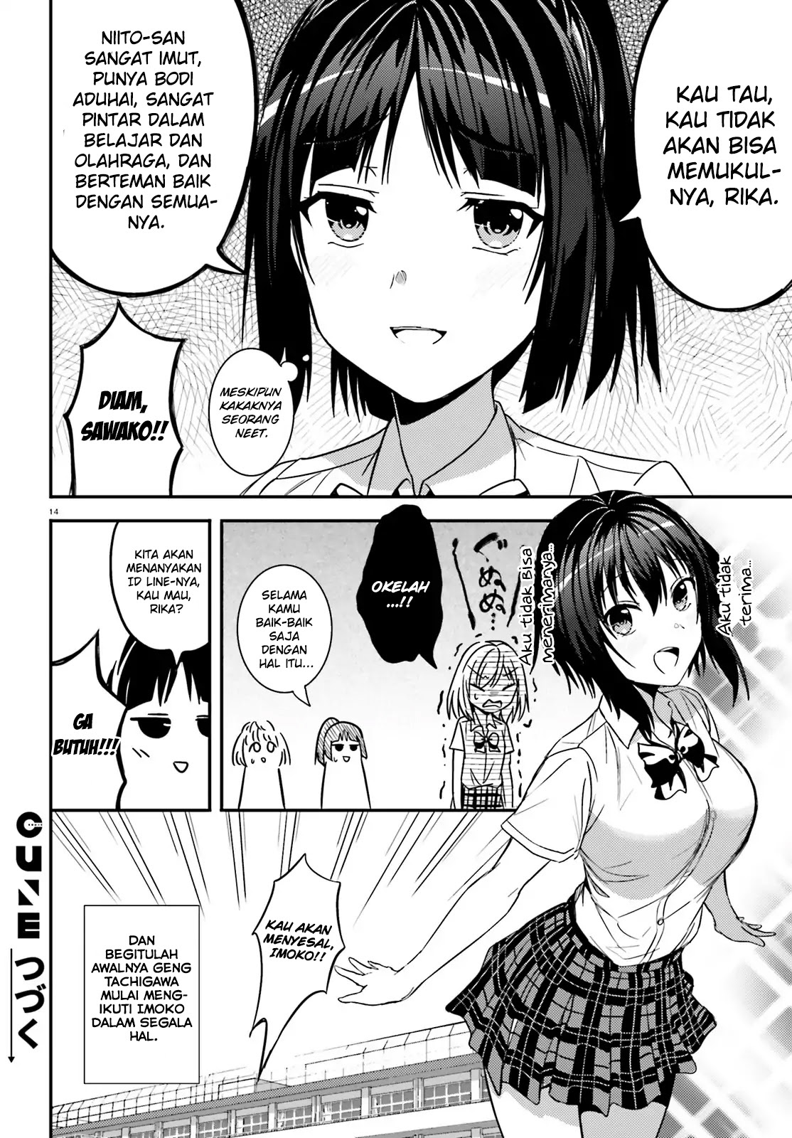 Neeko wa Tsurai yo Chapter 18 Gambar 14