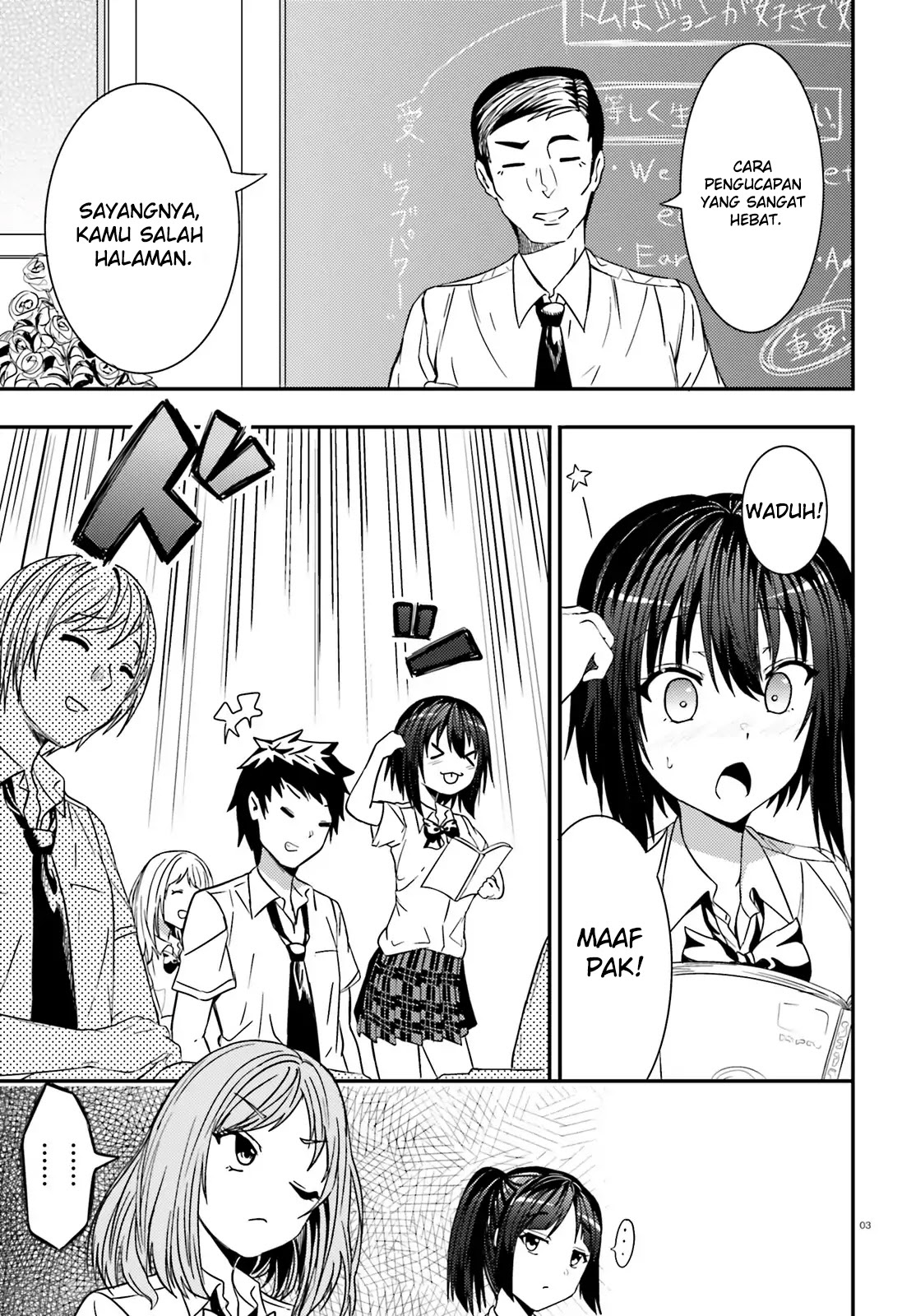 Neeko wa Tsurai yo Chapter 18 Gambar 3