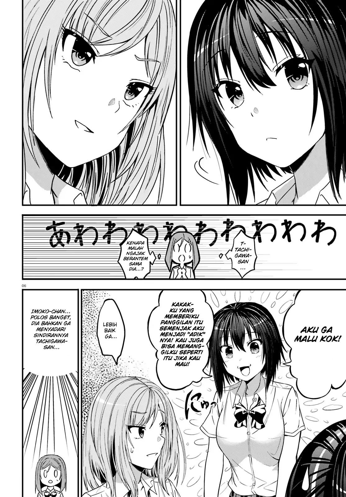 Neeko wa Tsurai yo Chapter 18 Gambar 6