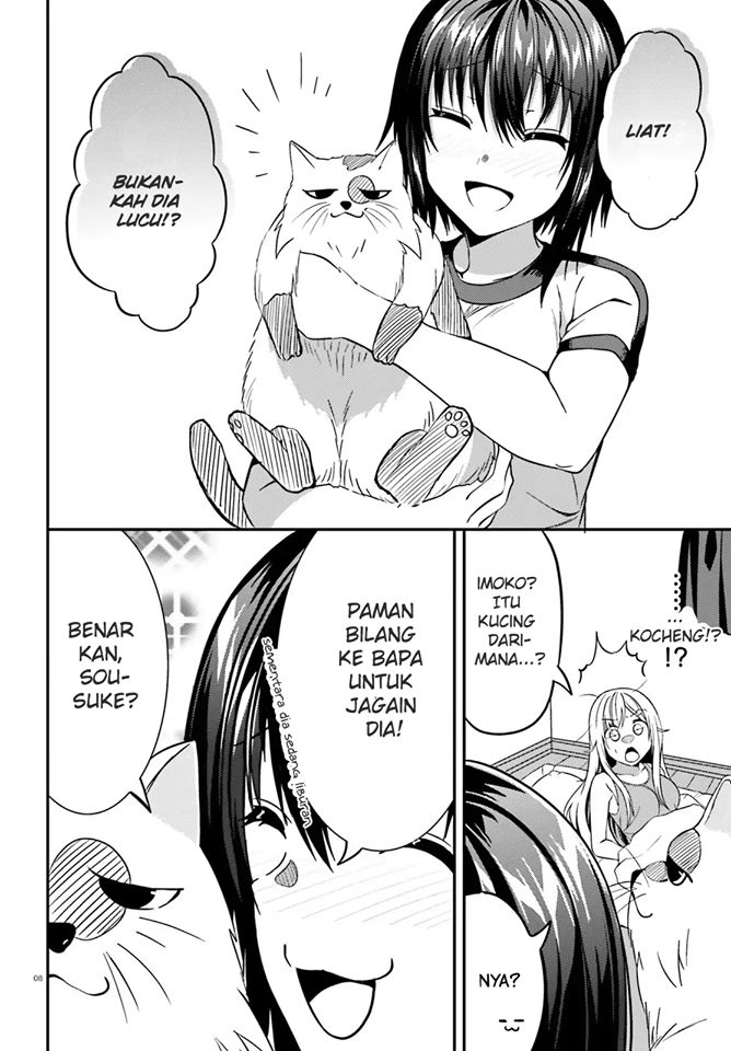 Neeko wa Tsurai yo Chapter 15 Gambar 8