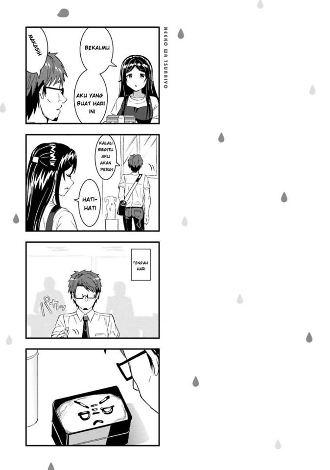 Neeko wa Tsurai yo Chapter 14 Gambar 19