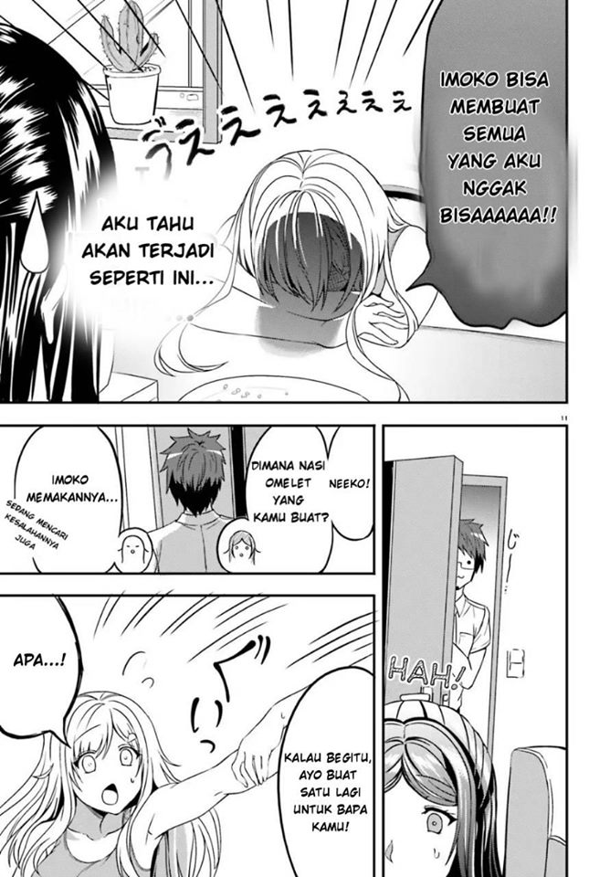 Neeko wa Tsurai yo Chapter 14 Gambar 9