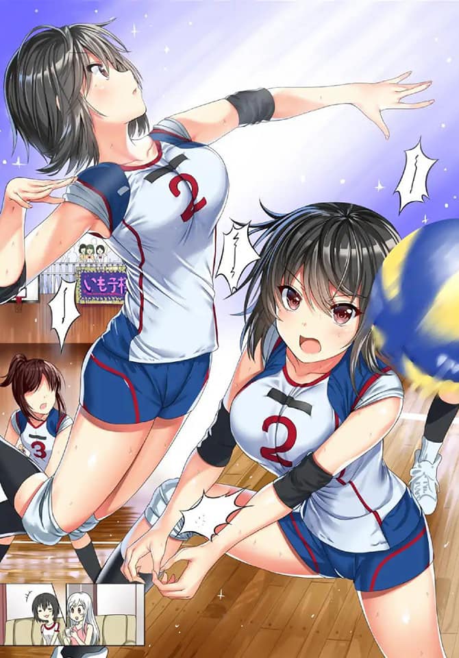 Neeko wa Tsurai yo Chapter 13.5 Gambar 12