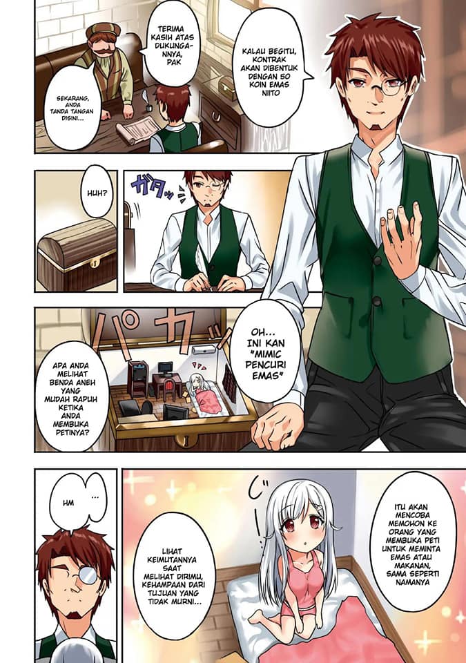 Neeko wa Tsurai yo Chapter 13.5 Gambar 3