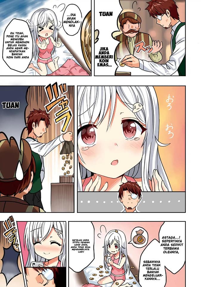 Neeko wa Tsurai yo Chapter 13.5 Gambar 4