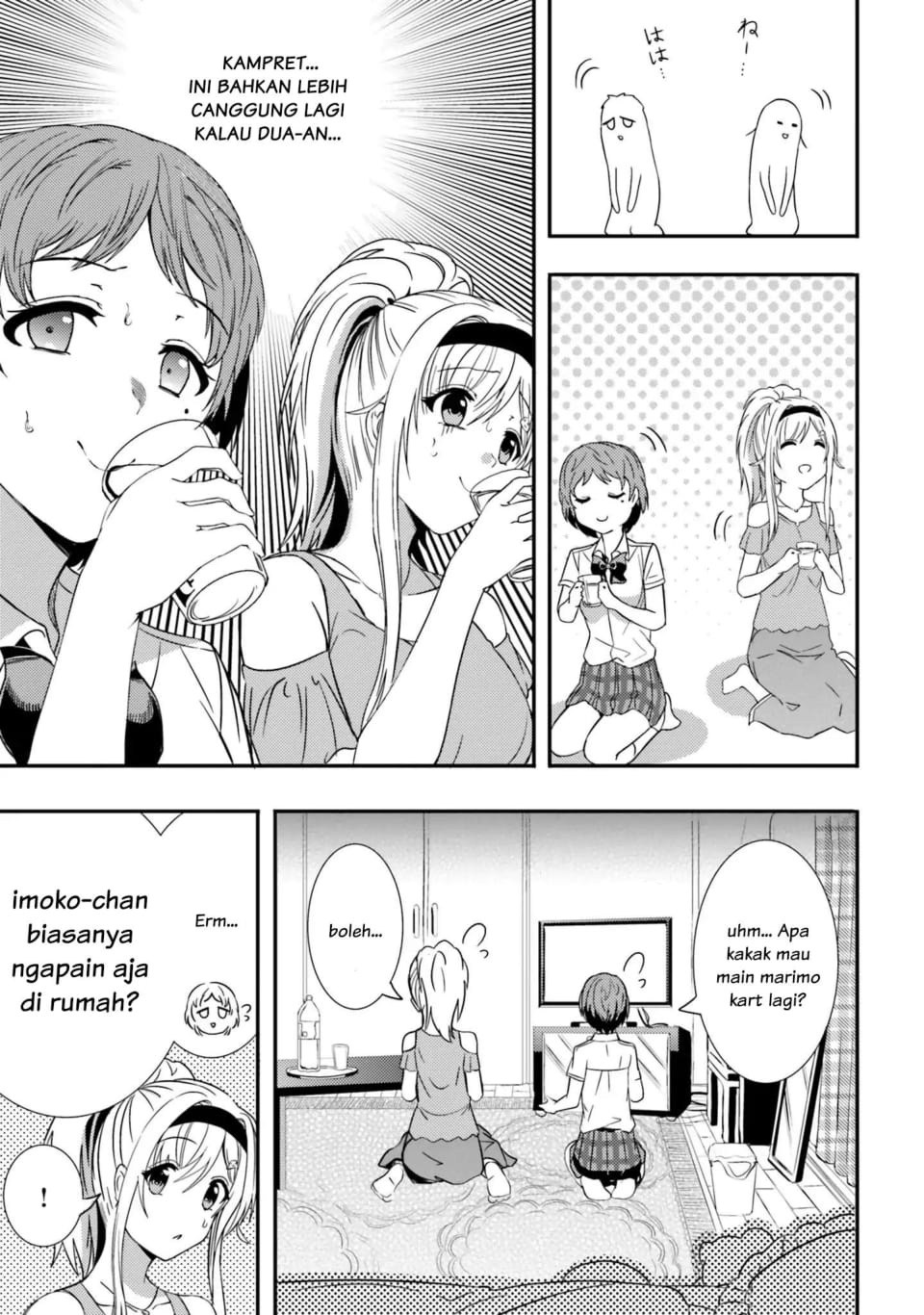 Neeko wa Tsurai yo Chapter 13 Gambar 9
