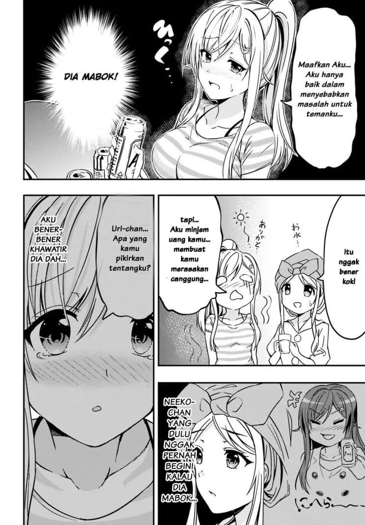Neeko wa Tsurai yo Chapter 11 Gambar 13