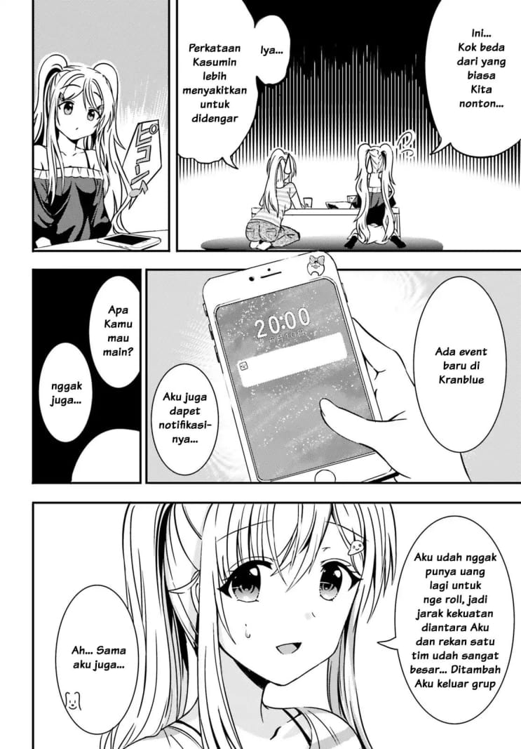 Neeko wa Tsurai yo Chapter 11 Gambar 9