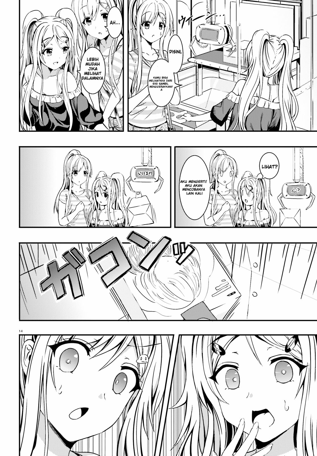Neeko wa Tsurai yo Chapter 10 Gambar 13
