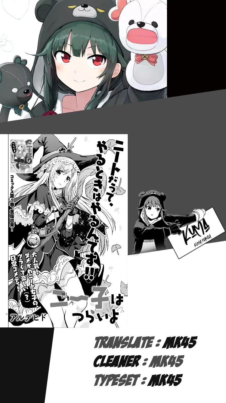 Baca  Neeko wa Tsurai yo Chapter 09 Gambar 2
