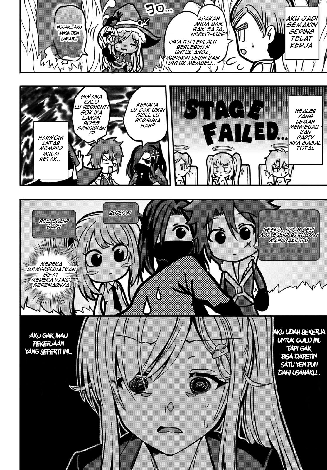 Neeko wa Tsurai yo Chapter 08 Gambar 13