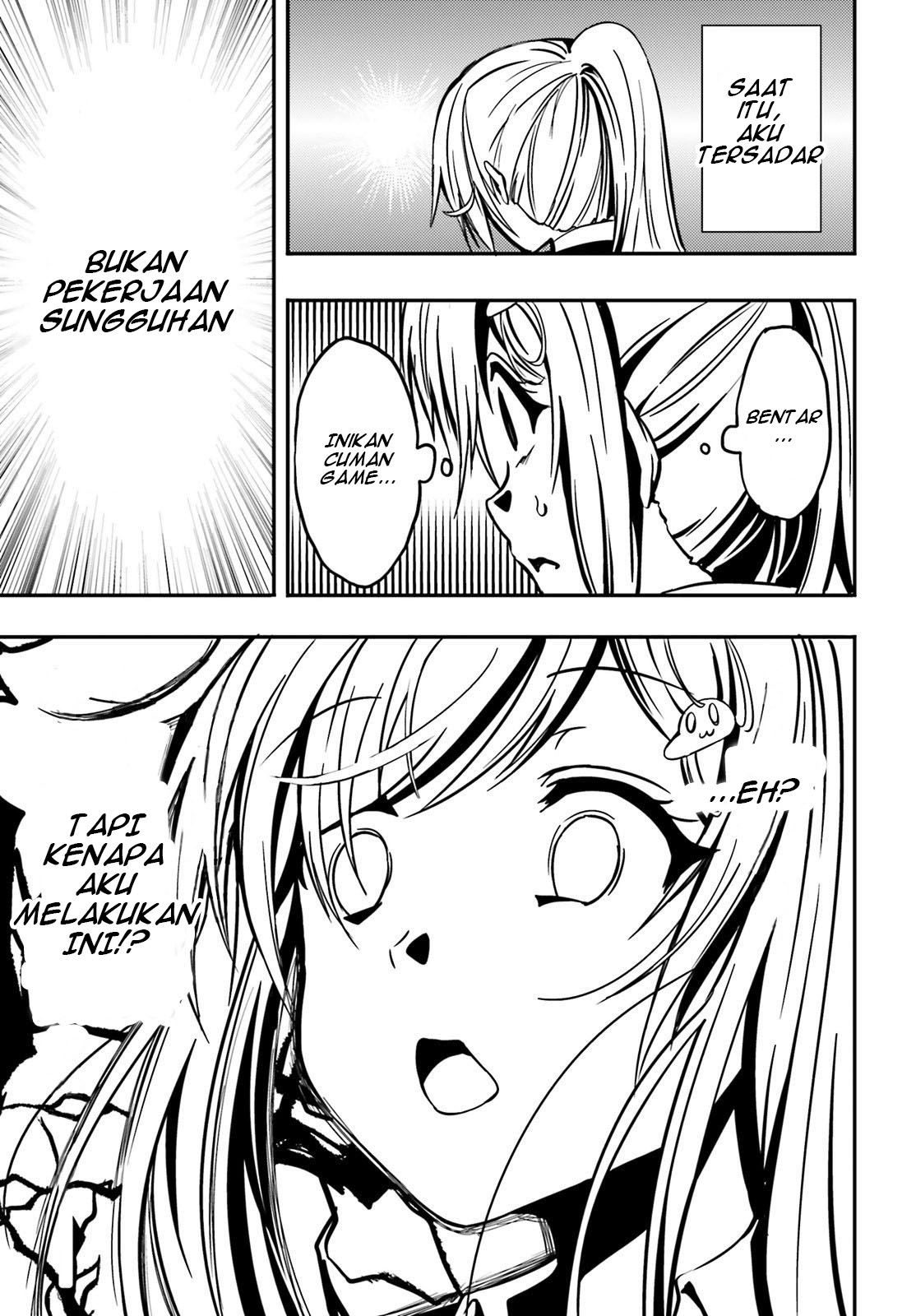 Neeko wa Tsurai yo Chapter 08 Gambar 14