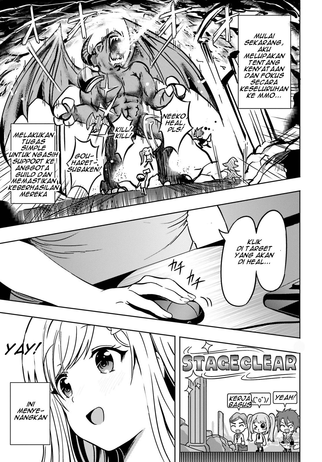Neeko wa Tsurai yo Chapter 08 Gambar 8