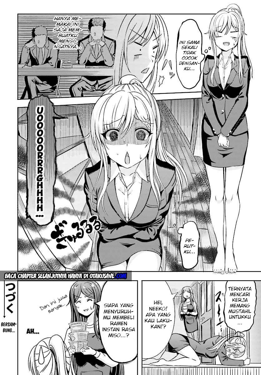 Neeko wa Tsurai yo Chapter 01 Gambar 13