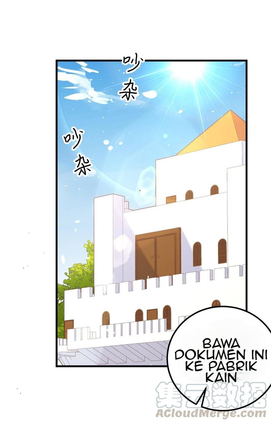 To Be The Castellan King Chapter 191 Gambar 29
