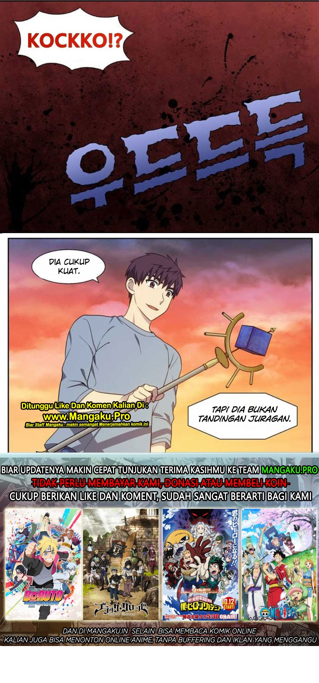 The Gamer Chapter 342 Gambar 34
