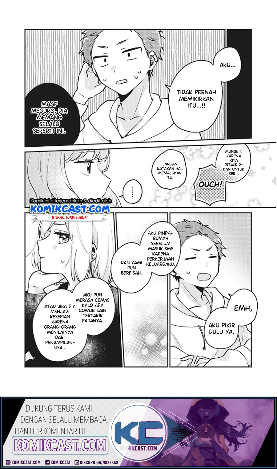 It’s Not Meguro-san’s First Time Chapter 26 Gambar 11