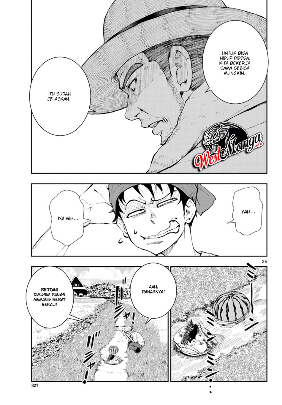 Zombie 100 ~Zombie ni Naru Made ni Shitai 100 no Koto~ Chapter 15 Gambar 27