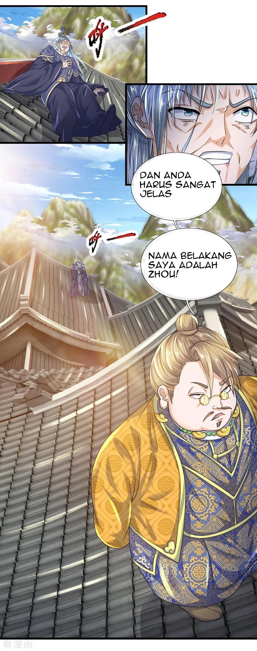 Shura Sword Sovereign Chapter 92 Gambar 16