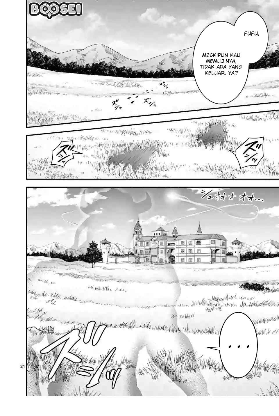 100-nin no Eiyuu o Sodateta Saikyou Yogensha wa Chapter 13.2 Gambar 11