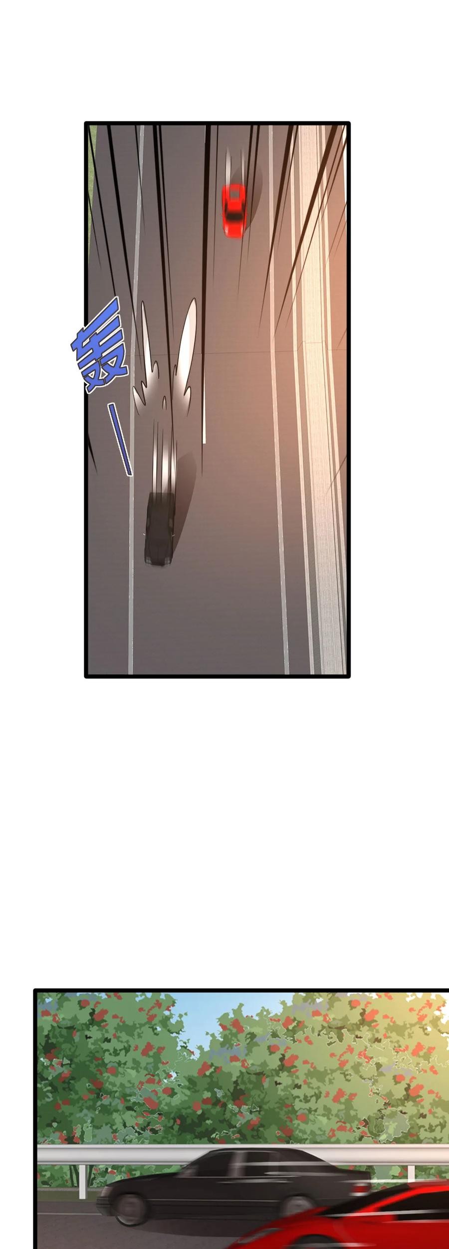Dushi Xiewang Chapter 44 Gambar 23
