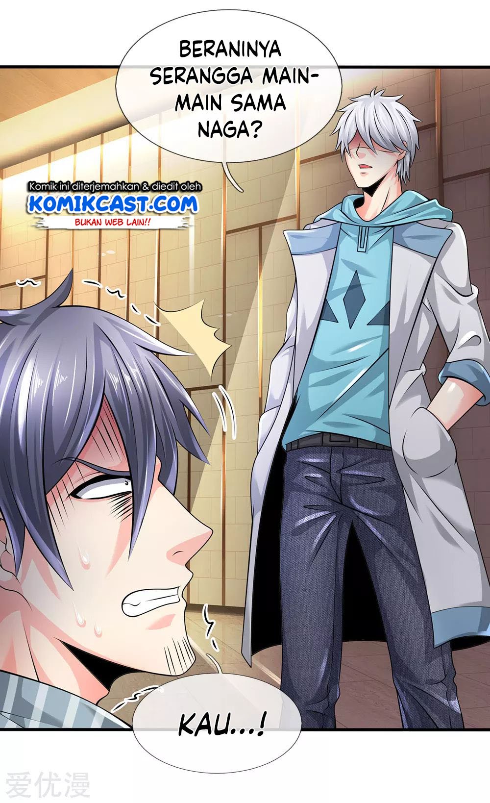 City of Heaven TimeStamp Chapter 96 Gambar 13