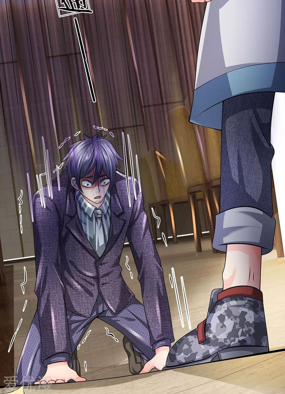 City of Heaven TimeStamp Chapter 96 Gambar 11