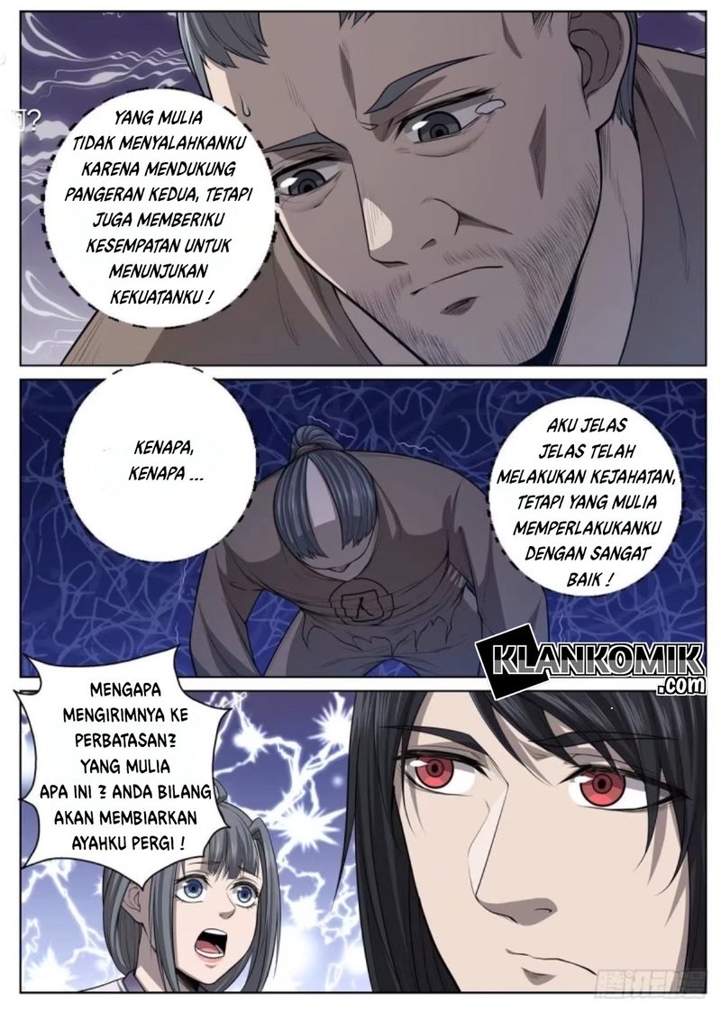 Extreme Mad Emperor System Chapter 23 2