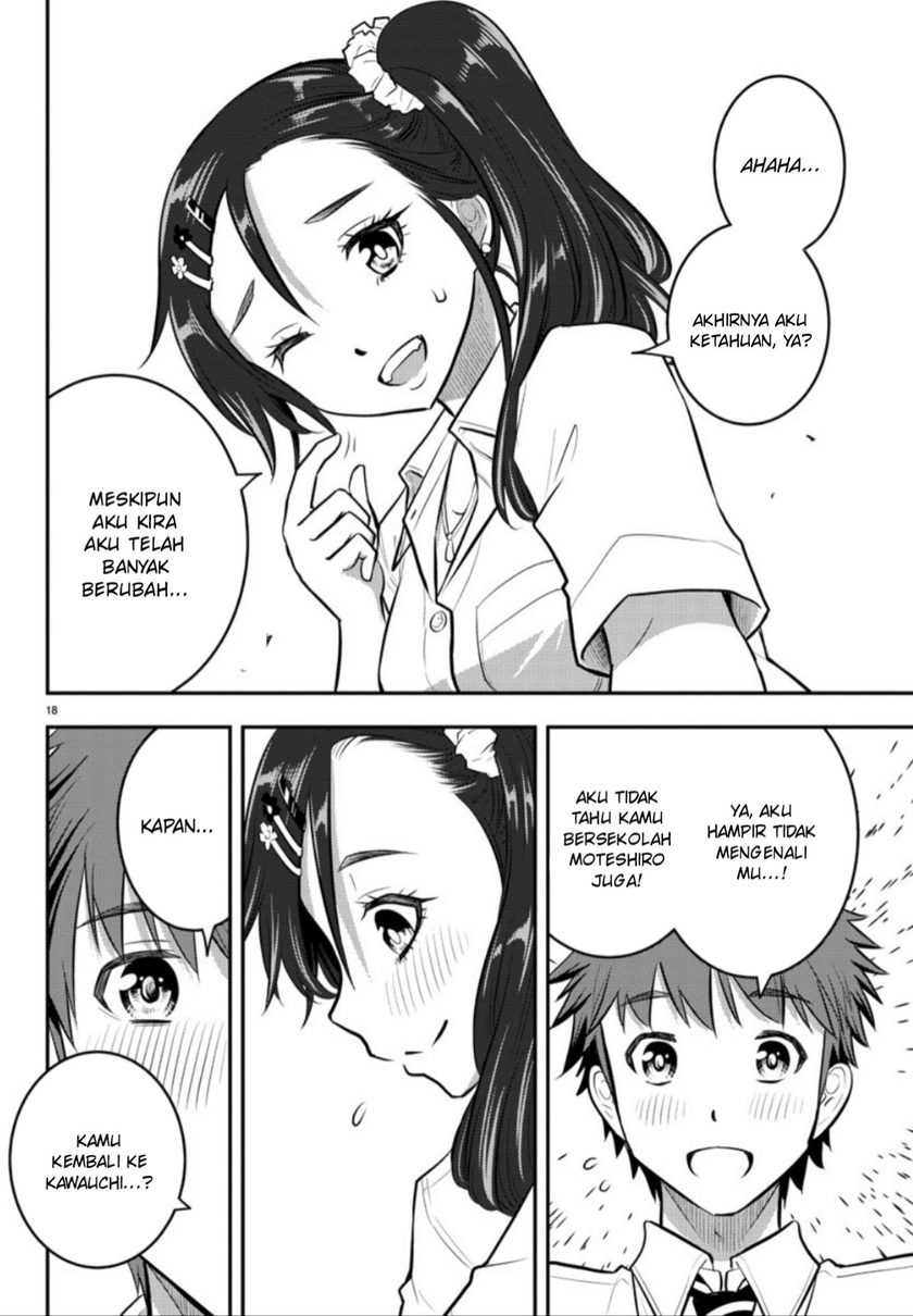 Yankee JK Kuzuhana-chan Chapter 16 Gambar 19