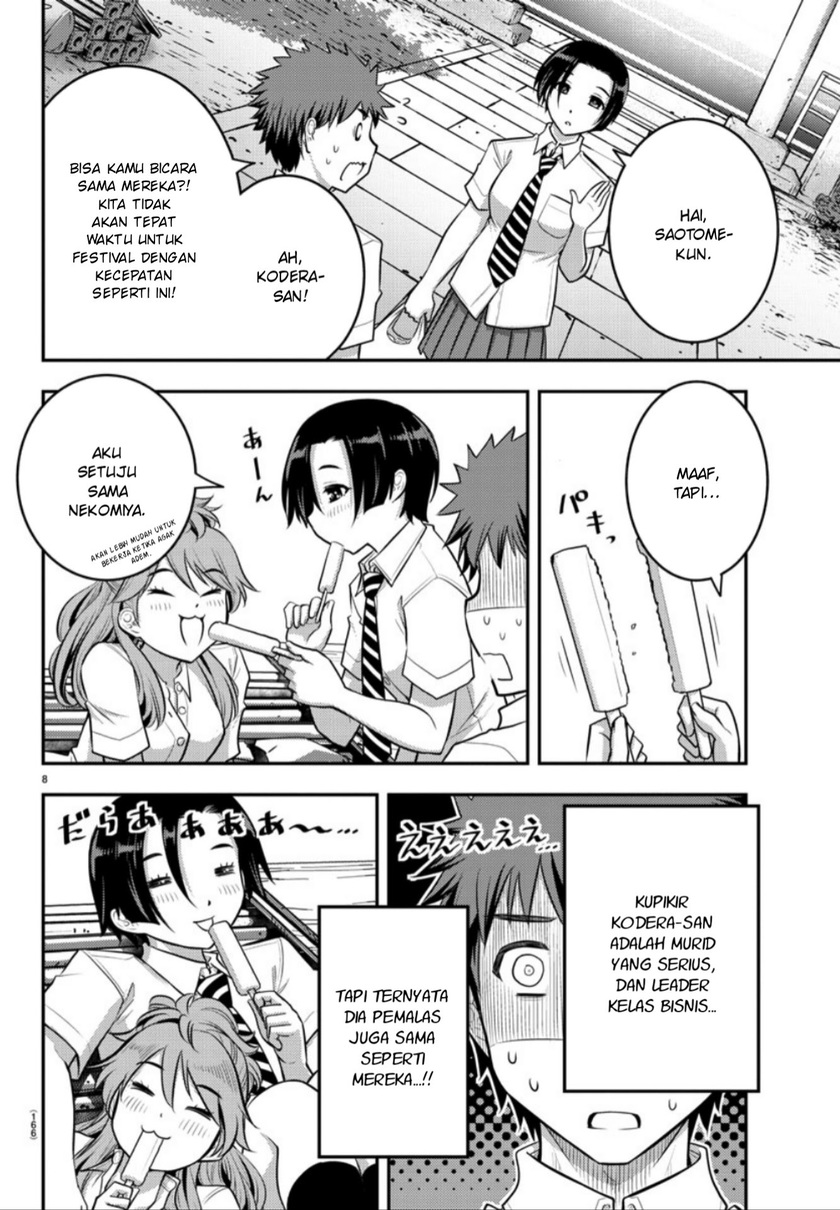 Yankee JK Kuzuhana-chan Chapter 16 Gambar 9