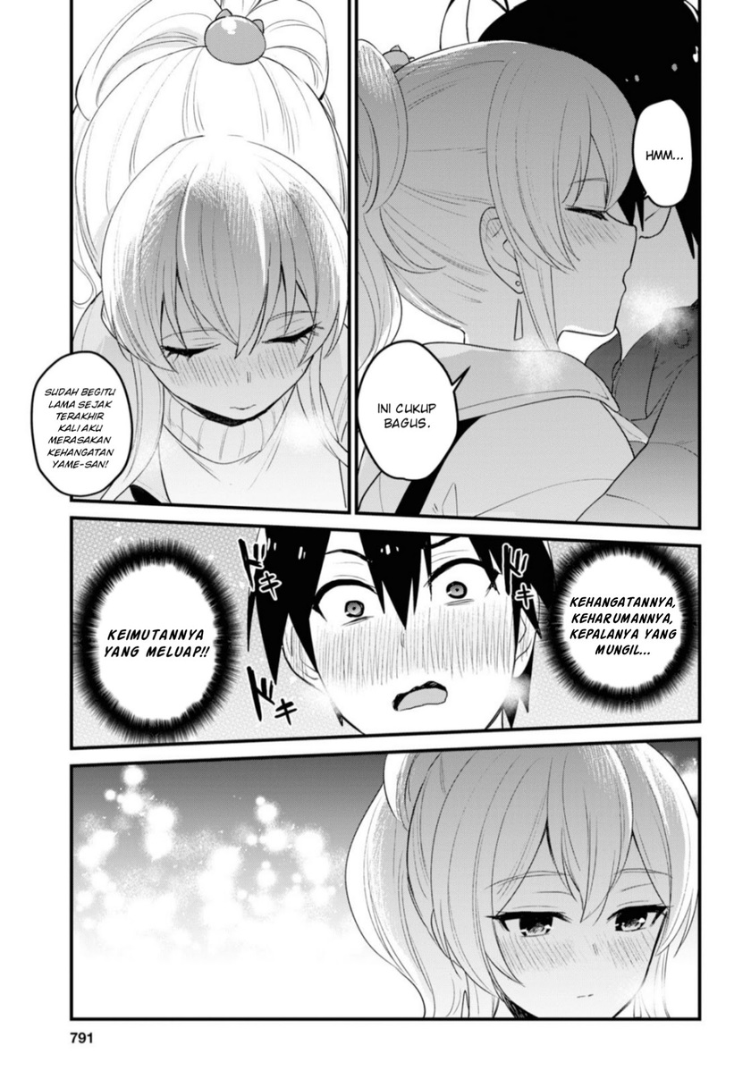 Hajimete no Gal Chapter 96 Gambar 10