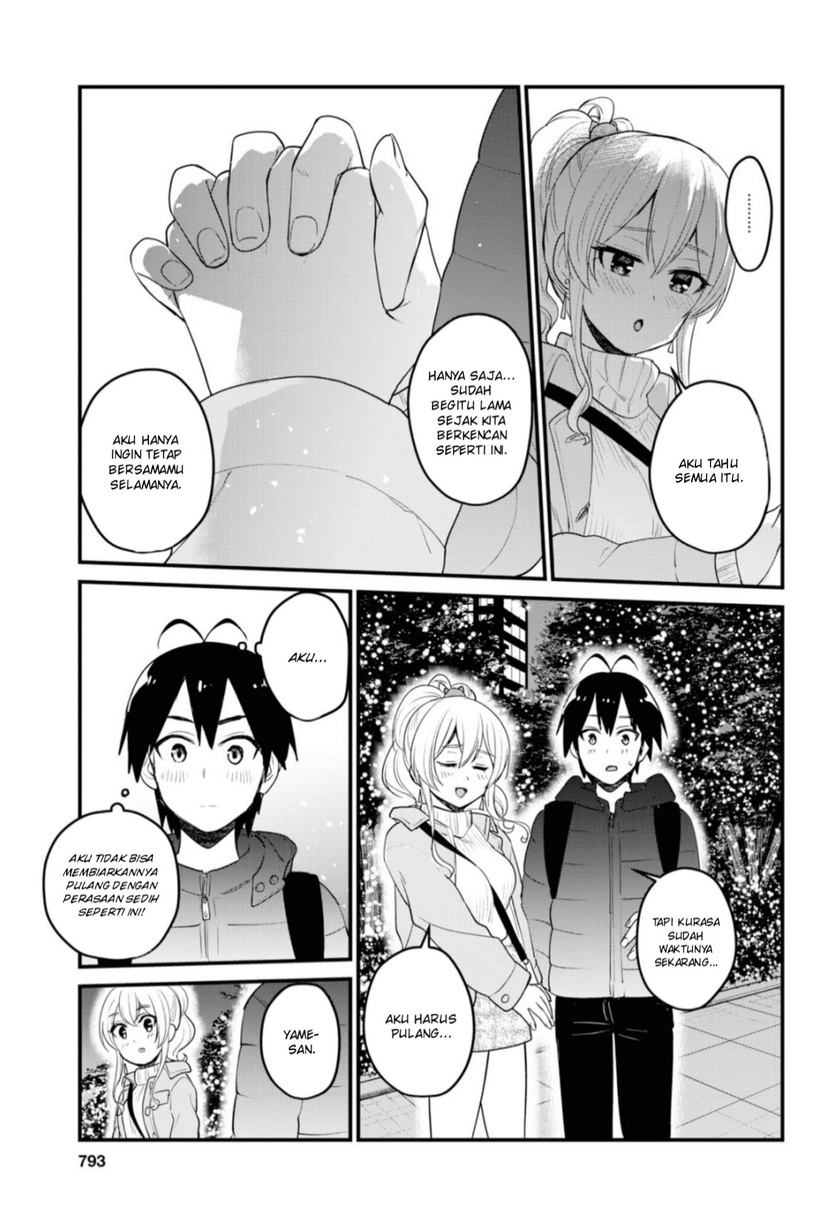 Hajimete no Gal Chapter 96 Gambar 12