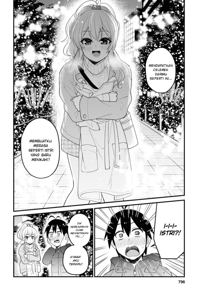 Hajimete no Gal Chapter 96 Gambar 15
