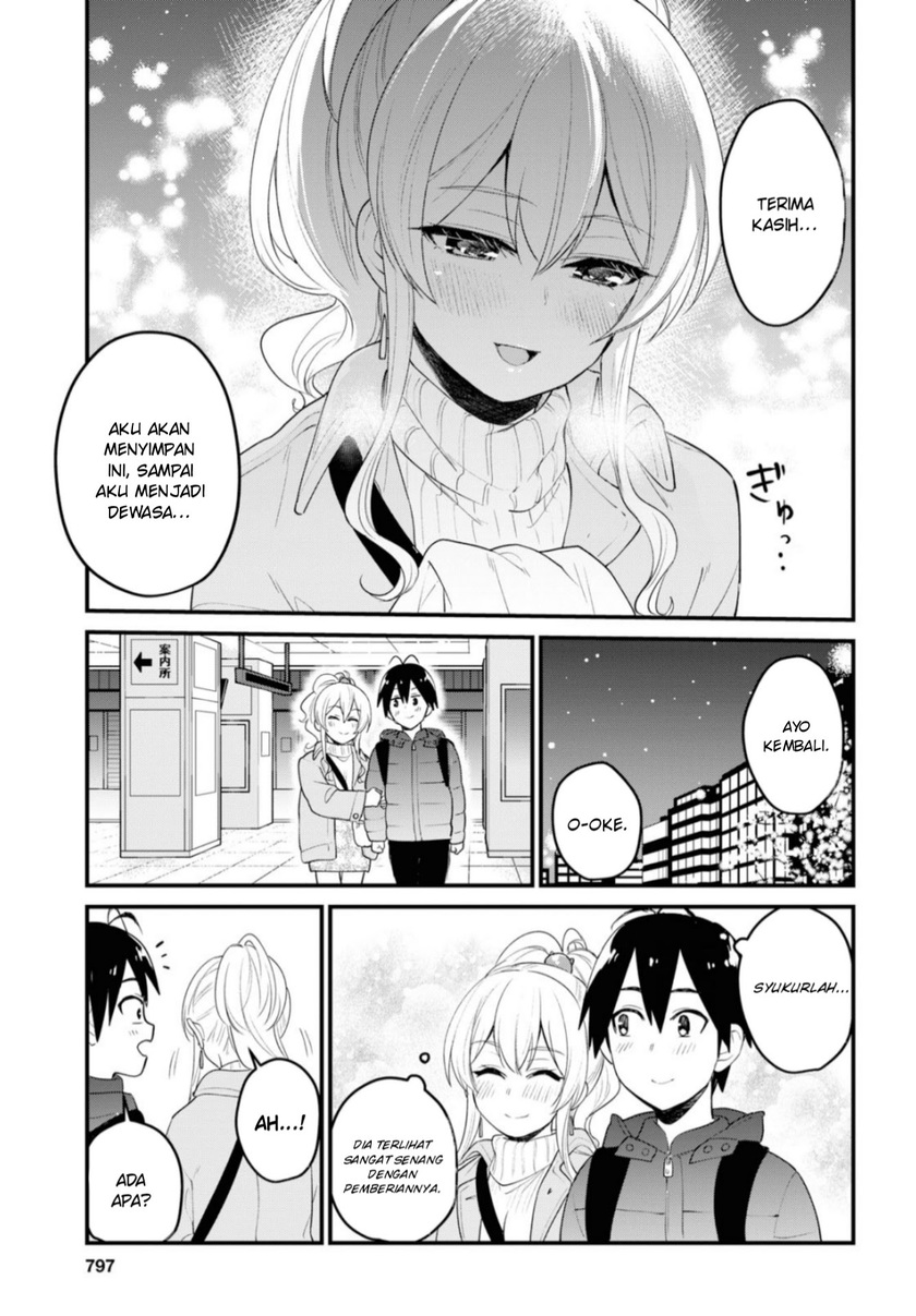 Hajimete no Gal Chapter 96 Gambar 16