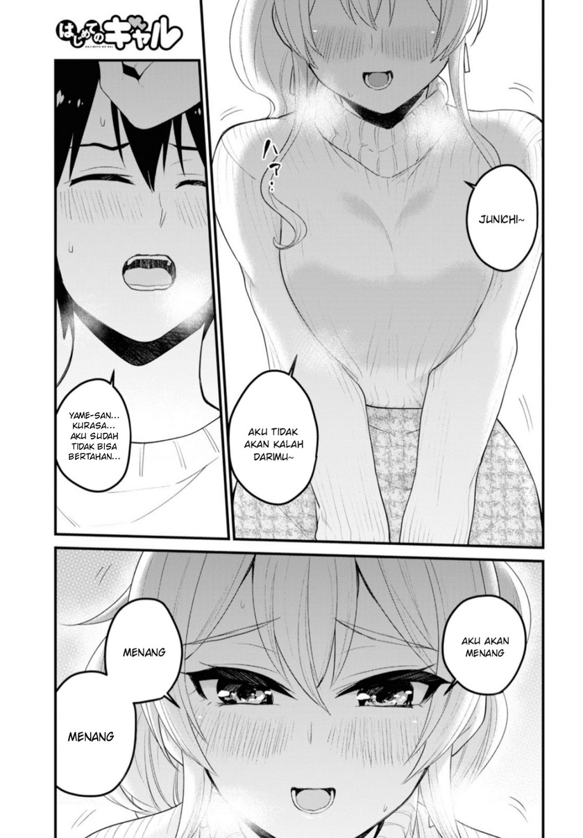 Baca  Hajimete no Gal Chapter 96 Gambar 2