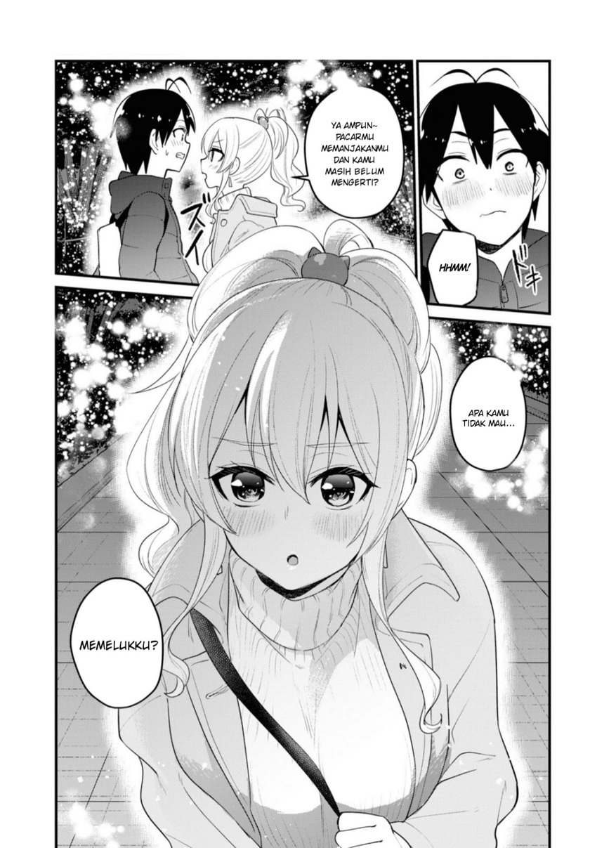 Hajimete no Gal Chapter 96 Gambar 8