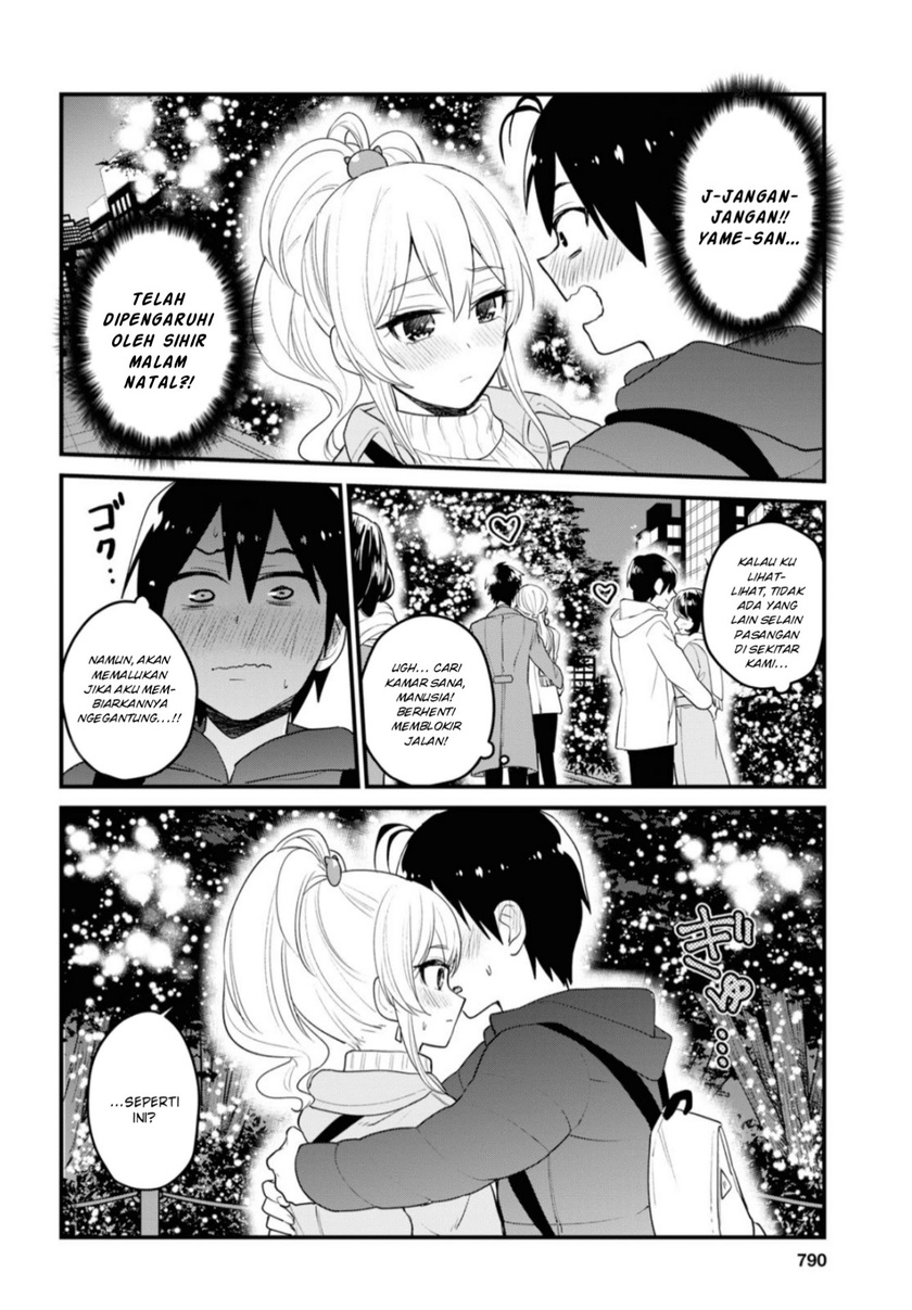 Hajimete no Gal Chapter 96 Gambar 9