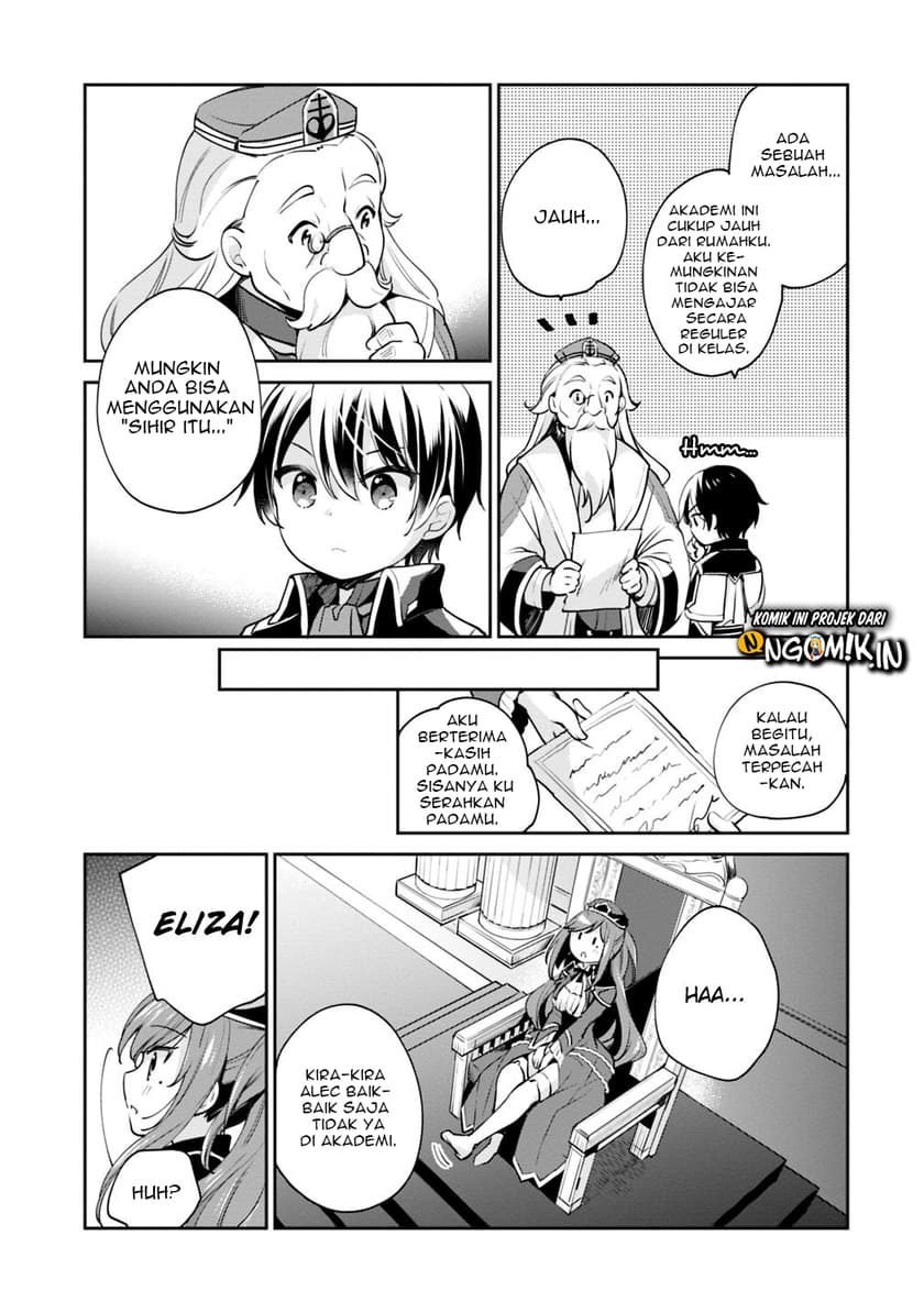 Zennin Ossan, Umarekawattara SSS Rank Jinsei ga Kakutei shita Chapter 08 Gambar 12
