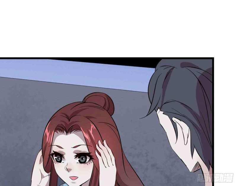 I Moved The BRICS In The Last Days Chapter 05 Gambar 35