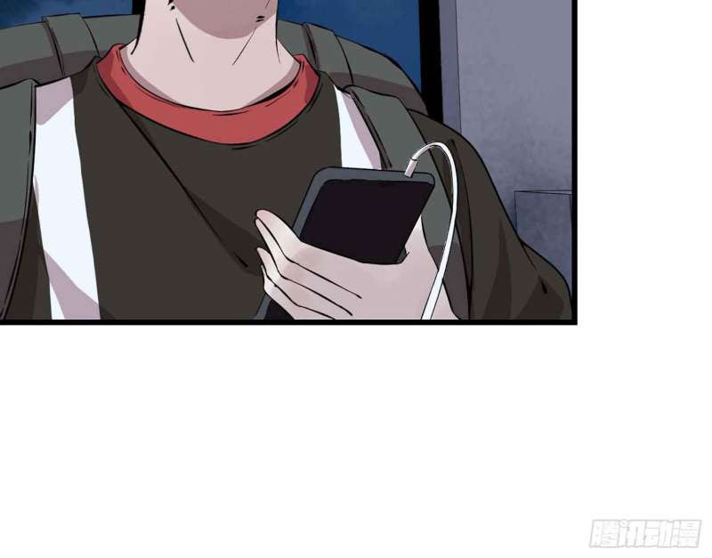 I Moved The BRICS In The Last Days Chapter 05 Gambar 38