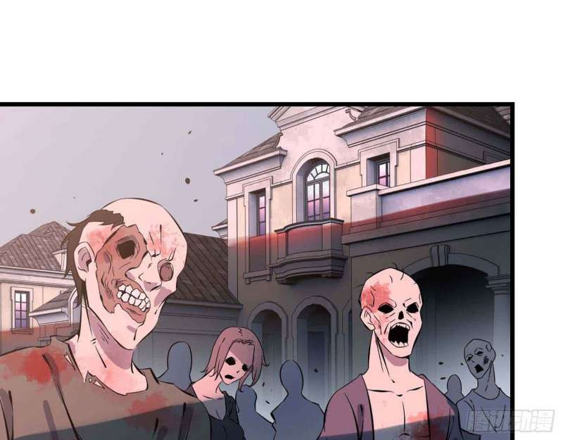 I Moved The BRICS In The Last Days Chapter 05 Gambar 82
