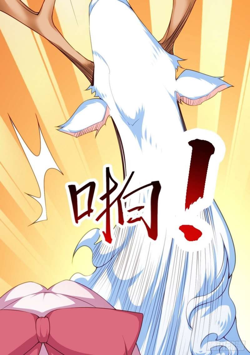 My Harem Depend on Drawing Chapter 04 Gambar 68