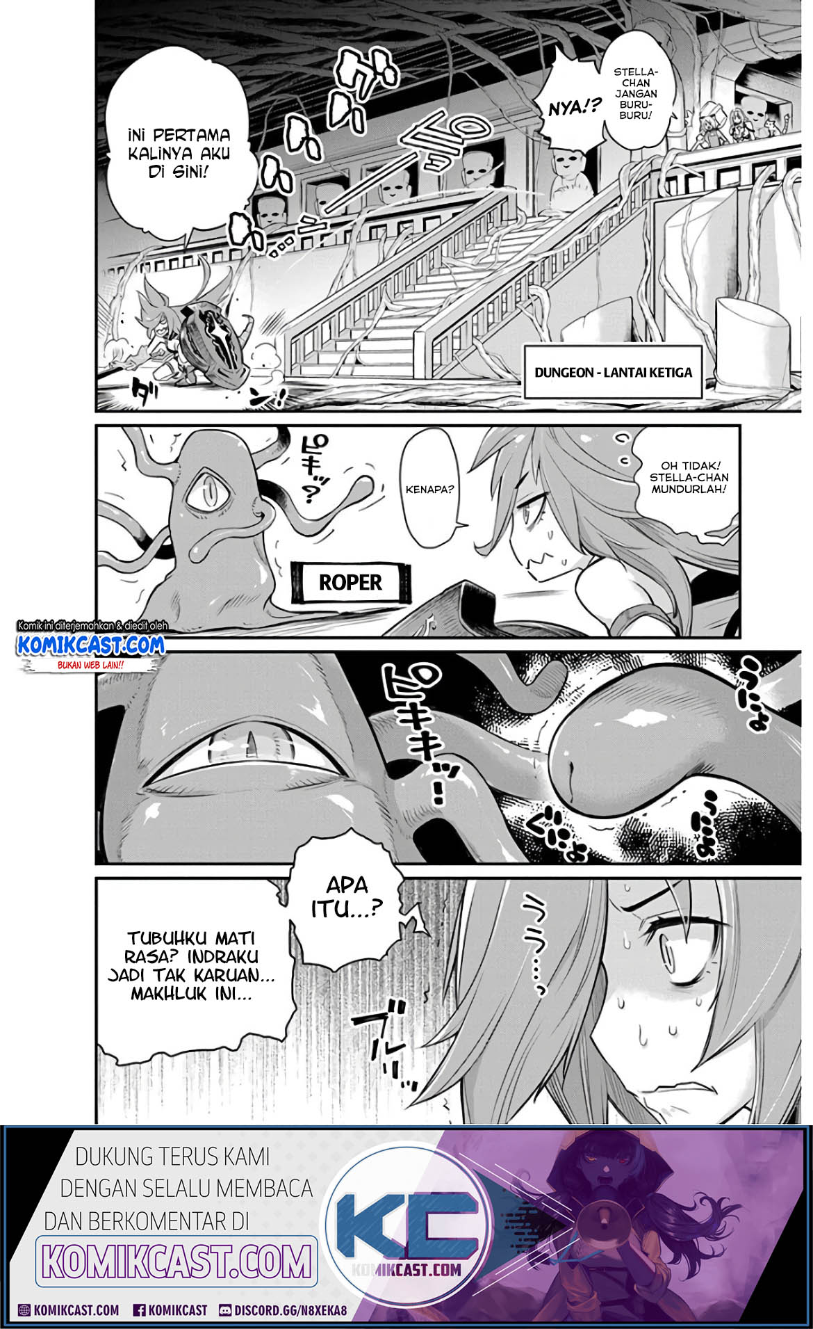 S-Rank Monster no Behemoth Dakedo, Neko to Machigawarete Erufu Musume no Kishi (Pet) Toshite Kurashitemasu Chapter 24 Gambar 11