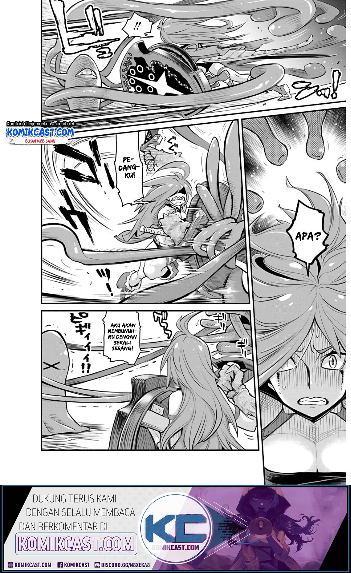 S-Rank Monster no Behemoth Dakedo, Neko to Machigawarete Erufu Musume no Kishi (Pet) Toshite Kurashitemasu Chapter 24 Gambar 13