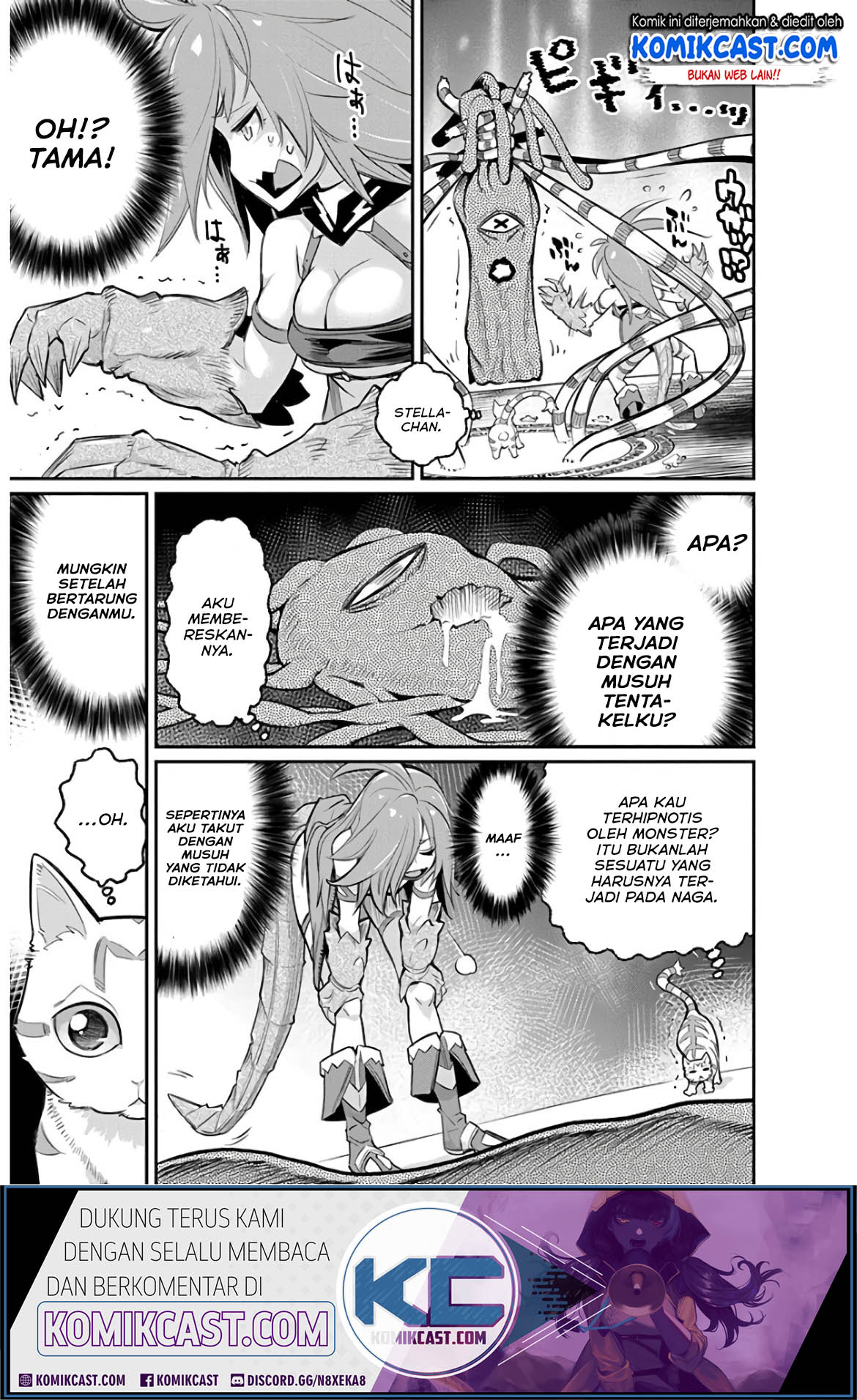 S-Rank Monster no Behemoth Dakedo, Neko to Machigawarete Erufu Musume no Kishi (Pet) Toshite Kurashitemasu Chapter 24 Gambar 18